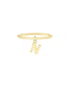 Maxcolor 14kt Yellow Gold N Initial Charm Ring