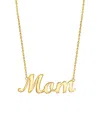 Maxcolor 14k Yellow Gold Mom Script Necklace