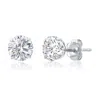 Maxcolor 14k White Gold 6mm Round Stud Gemstone Earrings In Silver