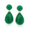 Maxcolor 18k Gold Over Sterling Emerald Drop Earrings In Yellow