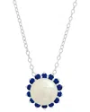 Maxcolor Sterling Silver 9mm Cultured Pearl And Created Blue Sapphire Pendant Necklace In Blue