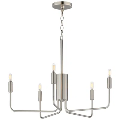 Maxim Abner 24" Wide Satin Nickel 5-light Chandelier