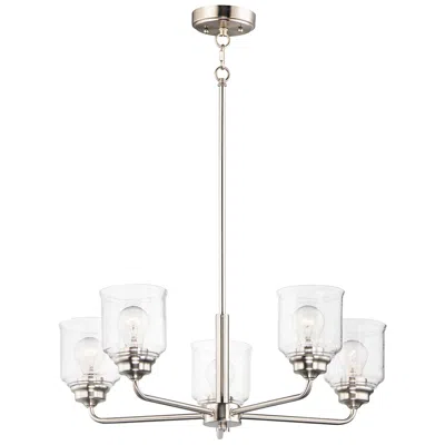 Maxim Acadia 5-light 26" Wide Satin Nickel Chandelier
