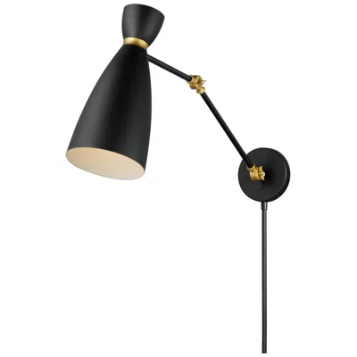 Maxim Carillon Articulating Wall Sconce Black / Brass