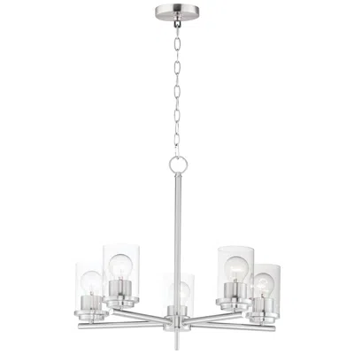 Maxim Corona 5-light Chandelier