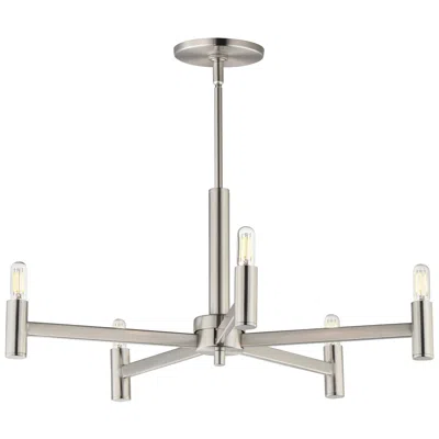 Maxim Emana 24" Wide Satin Nickel 5-light Chandelier
