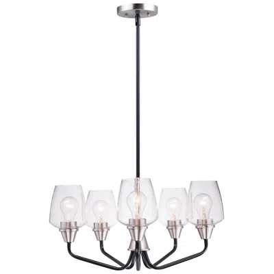 Maxim Goblet 23"w Black And Satin Nickel 5-light Chandelier