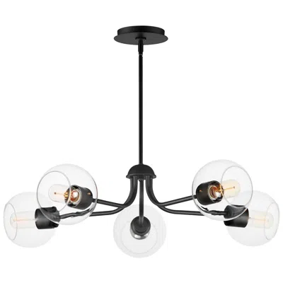 Maxim Knox 5-light Globe Chandelier Black