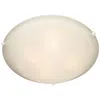 Maxim Malaga 4-light Flush Mount White