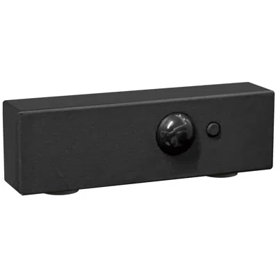 Maxim Pathfinder 4 1/2" Wide Black Motion Sensor W/ Photocell