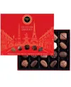Maxim's De Paris Cardboard Chocolate Assortment, 20 Pieces In No Color