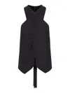 Maxmara Pianoforte Selva Asymmetric Vest In Black