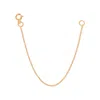 Maya Brenner Women's Chain Extender - 14k Rose Gold