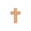 Maya Brenner Women's Pavé Charm Stud - 14k Rose Gold - Cross In Gold