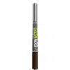 Maybelline Brow Inserts Brow Multiplying Tool (various Shades) - 04 Medium Brown
