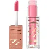 Maybelline Sunkisser Liquid Glow Blush With Vitamin E 4.7ml (various Shades) - 05 Blazing Blush In 05 Blazing Blush