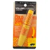 Maybelline The Colossal Volumexpress Cat Eyes Mascara - # 233 Glam Black By  For Women - 0.31 oz Masc In Black