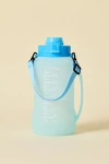 Mayim Oversized Silicone Collapsible Water Bottle In Light Blue At Urban Outfitters