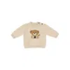 Mayoral Cotton-blend Knitted Crewneck Sweater Kids In Multi