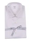 Mazzarelli Camicie Slim-fit White Cotton Shirt In White