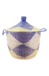 Mbare Dou Lid Storage Basket Chevron Low Storage In Multi