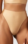 Mbm Swim Passion Bikini Bottom In Neutral