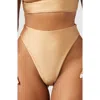 Mbm Swim Wish Bikini Bottom In Neutral