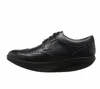 Mbt Men's Isimo 5 Brogue Dress Shoe In Black In Brown
