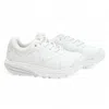 Mbt Women's Simba Trainer Walking Sneakers In White/silver In Multi