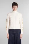 Mc2 Saint Barth Adler St. Moritz Roll-neck Sweater In Beige