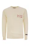 Mc2 Saint Barth Amo Cortina Da Un Pezzo Sweater In Wool And Cashmere Blend In Neutral