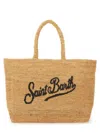 Shop Mc2 Saint Barth Bag Beach In Beige