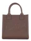 Mc2 Saint Barth Hammered Leather Shopping In Brown