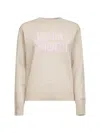 Mc2 Saint Barth Beige Jacquard Wool Blend New Queen Sweater In Neutral