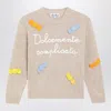 Mc2 Saint Barth Beige Sweater With Candy Patch In Neutral