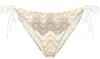 Mc2 Saint Barth Beige Wave Pattern Underwear In White