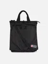 Mc2 Saint Barth Black Technic Fabric Backpack In Black