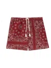 Mc2 Saint Barth Costume Da Bagno Boxer In Bordeaux