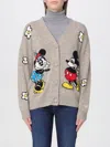 Mc2 Saint Barth Cardigan  Woman Color Beige In Multi