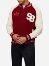 Mc2 Saint Barth College Style Bomber Benjamin