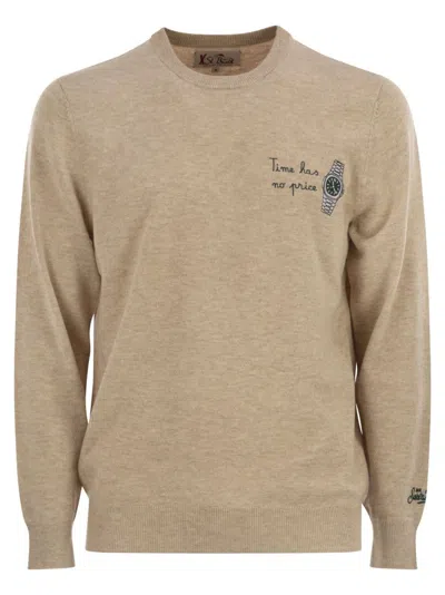 Mc2 Saint Barth Crew Neck Jumper With Ribbed Accents In Brown