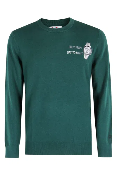 Mc2 Saint Barth Crew Neck Light Sweater In Green