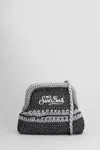 Mc2 Saint Barth Crochet Pouch N Shoulder Bag In Black Viscose In Multi