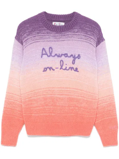 MC2 SAINT BARTH DANYA SWEATER
