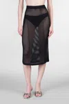 Mc2 Saint Barth Darline - Crochet Midi Skirt