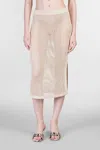 Mc2 Saint Barth Darline Skirt In Beige Cotton In Nude