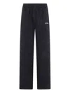 Mc2 Saint Barth Pant In Lurex Fleece In Black