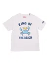 Mc2 Saint Barth Kids'  Denver Jr-king Crab 01n In White