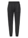 Mc2 Saint Barth Drawstring Track Pants In Gray