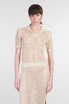 Mc2 Saint Barth Flora Polo In Beige Cotton In Neutral